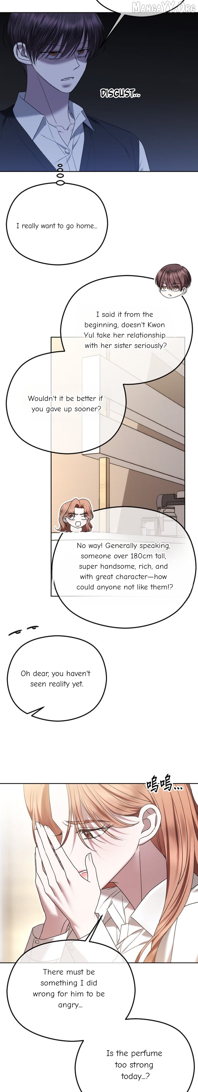 The Ending, I Want to Change it Chapter 88 - page 3